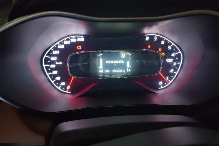 Used Baojun 510 2017 1.5L Automatic Luxury Model
