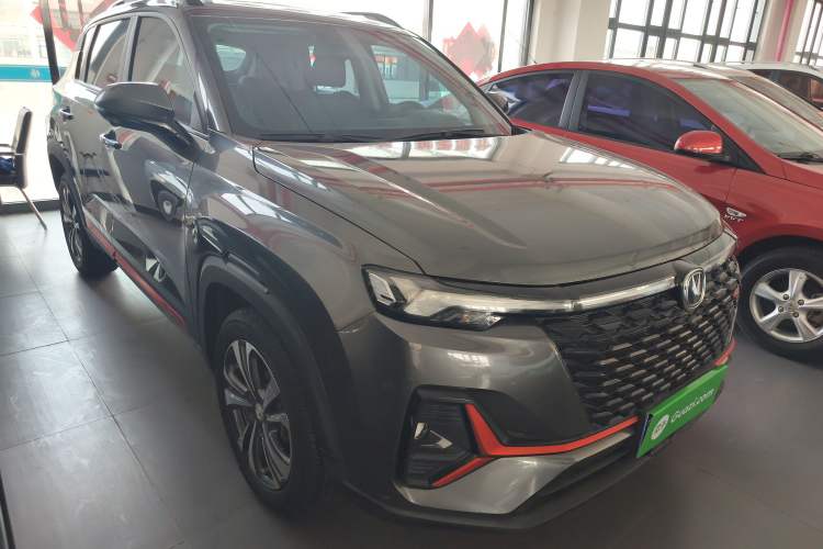 Used CHANGAN CS35PLUS 2022 Blue Whale NE 1.4T DCT Luxury Model