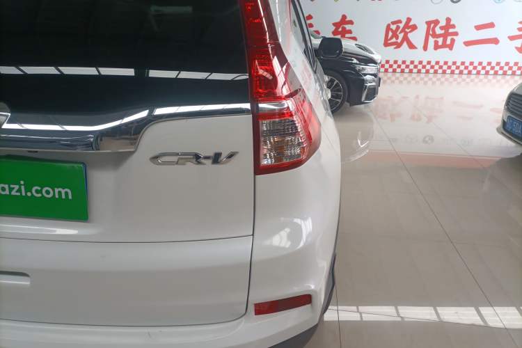 Used Honda CR-V 2016 2.0L two-wheel drive Urban Edition
