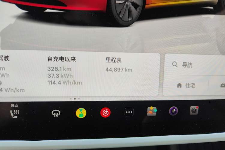 Used Tesla Model 3 2023 Rear-Wheel-Drive Version
