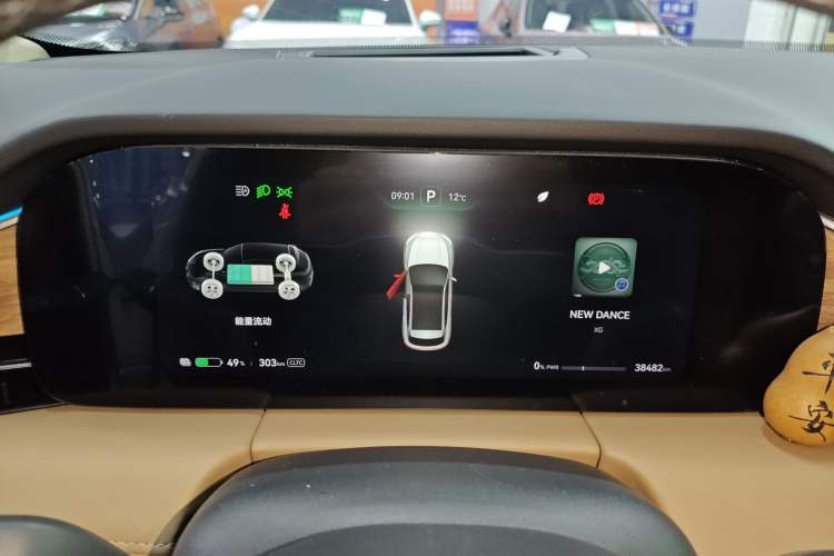 Used Hima AITO M5 2022 Pure Electric Rear-Drive Standard Edition
