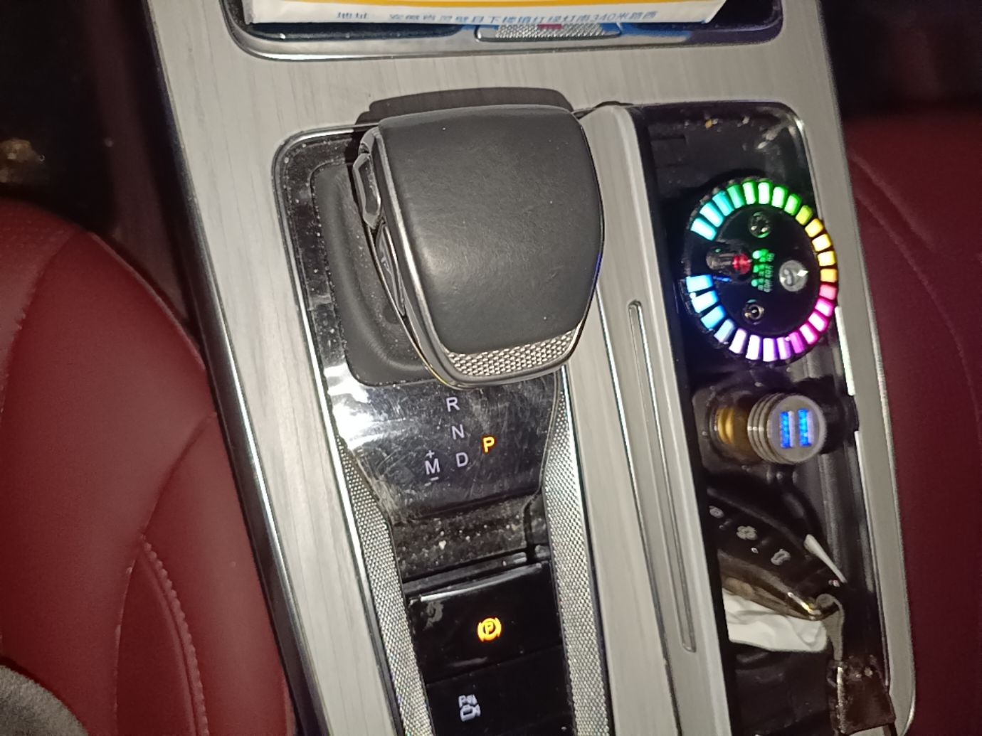 Hongqi HS5 2025 2.0T Two-Wheel-Drive Xuan Ying Edition — снимка 16