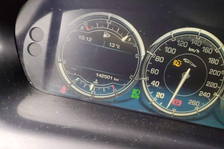 Used Jaguar XJ 2013 XJL 3.0 SC Flagship Business Edition