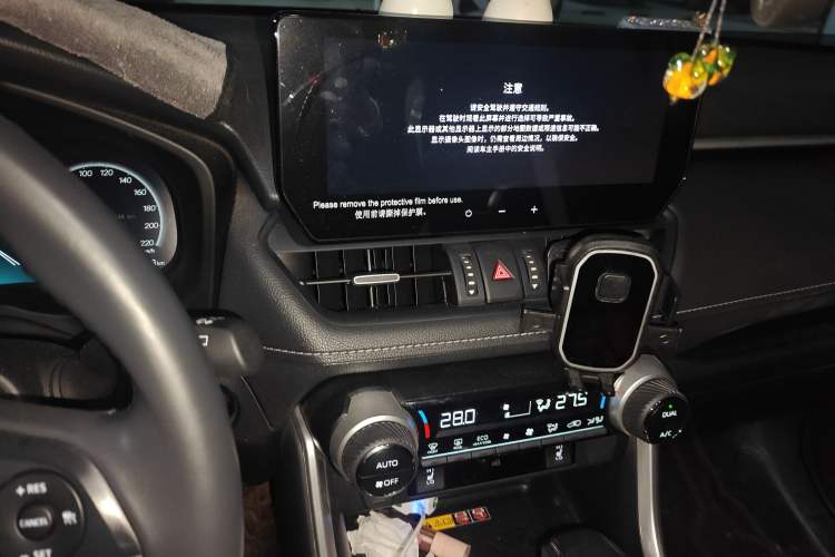 Used Toyota RAV4 2023 Dual-Engine 2.5L E-CVT Two-Wheel Drive Elite Plus Edition