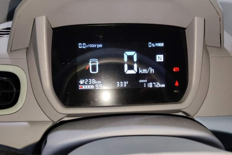 Used LINGBOX 2023 – Cai Wenji Edition