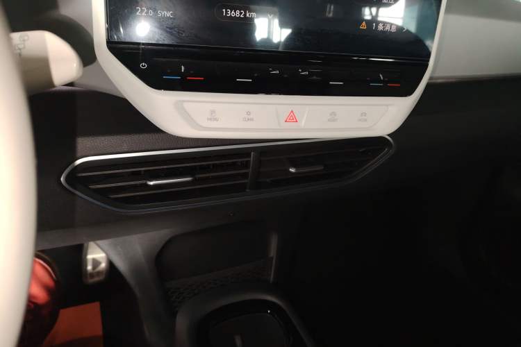 Used Volkswagen ID.3 2023 Upgraded Model Pure Intelligent Enjoyment Version