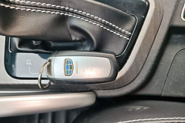 Used Geely Auto Vision X3 2017 1.5L Automatic Luxury Model
