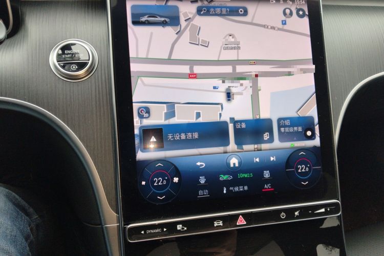 Used Mercedes-Benz C-Class 2024 C 260 L Sport Edition