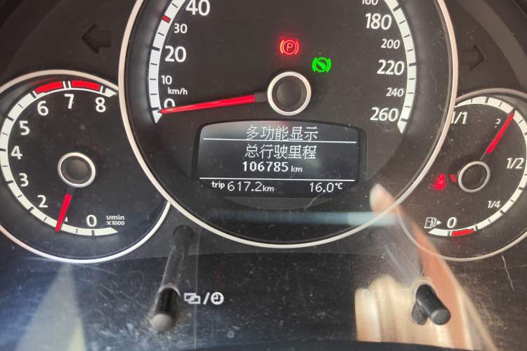 Used Volkswagen Beetle 2013 1.4TSI Fashion Edition
