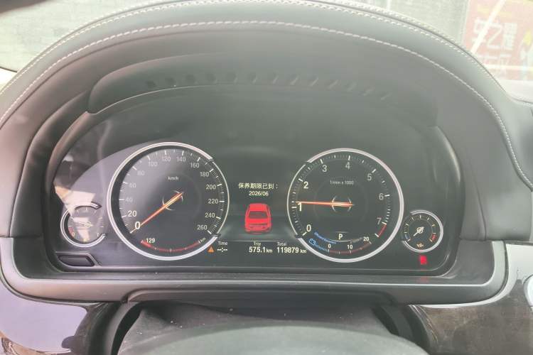 Used BMW 5 Series 2014 525Li Leading Model
