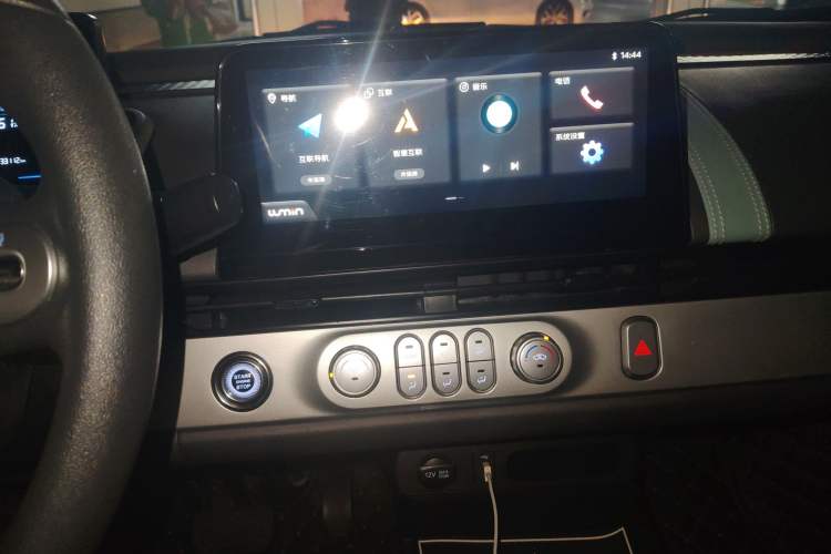 Used CHANGAN NEVO Lumin 2022 210km Sweet Edition Audio And AC Panel