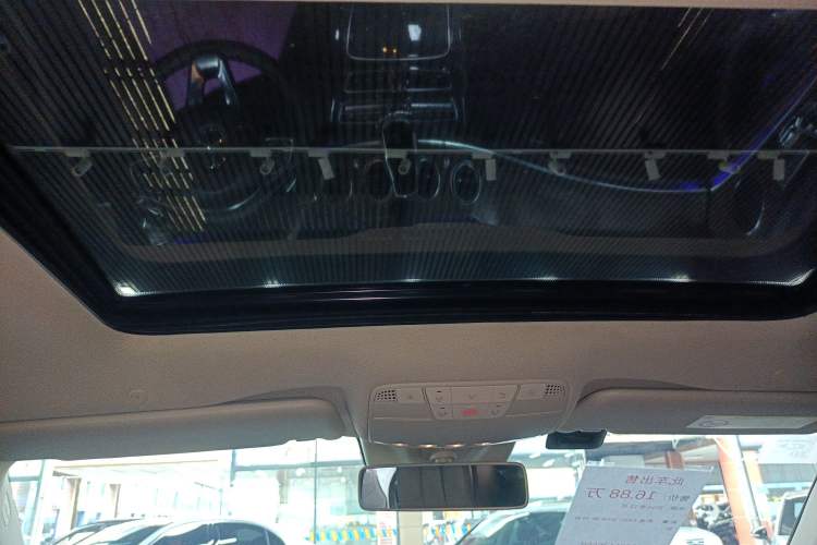 Used Mercedes-Benz E-Class 2016 E 300 L Stylish Model Headliner