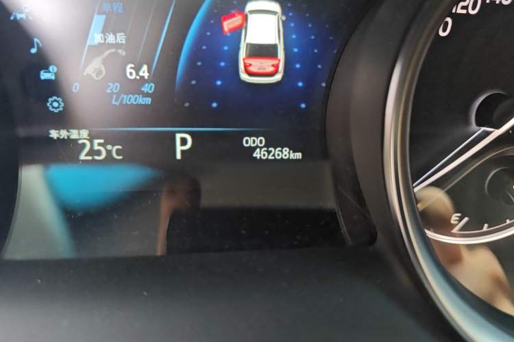 Used Toyota Camry 2021 2.0G Luxury Edition