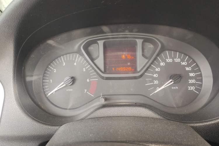 Used Citroen Elysee 2014 1.6L Manual Fashion Model CNG
