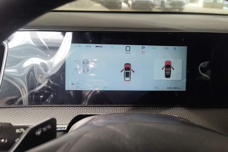 Used BYD Song Pro New Energy 2025 Second-Generation Intelligent Driving Version DM-i 115KM Excellence Edition Instrument Cluster