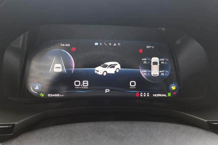 Used Haval F7 2020 1.5T Two-Wheel Drive i-Trend