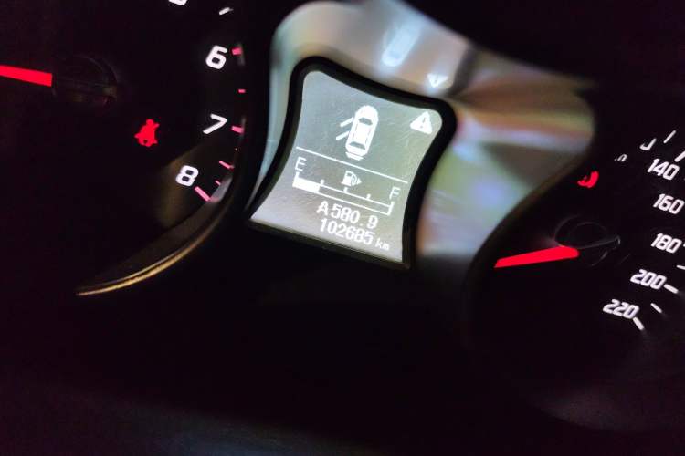 Used Haima S5 2015 1.6L Manual Luxury Model with Sunroof Odometer Close Up