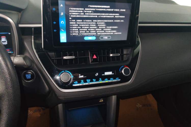 Used Toyota FRONTLANDER 2022 2.0L CVT Luxury PLUS Edition