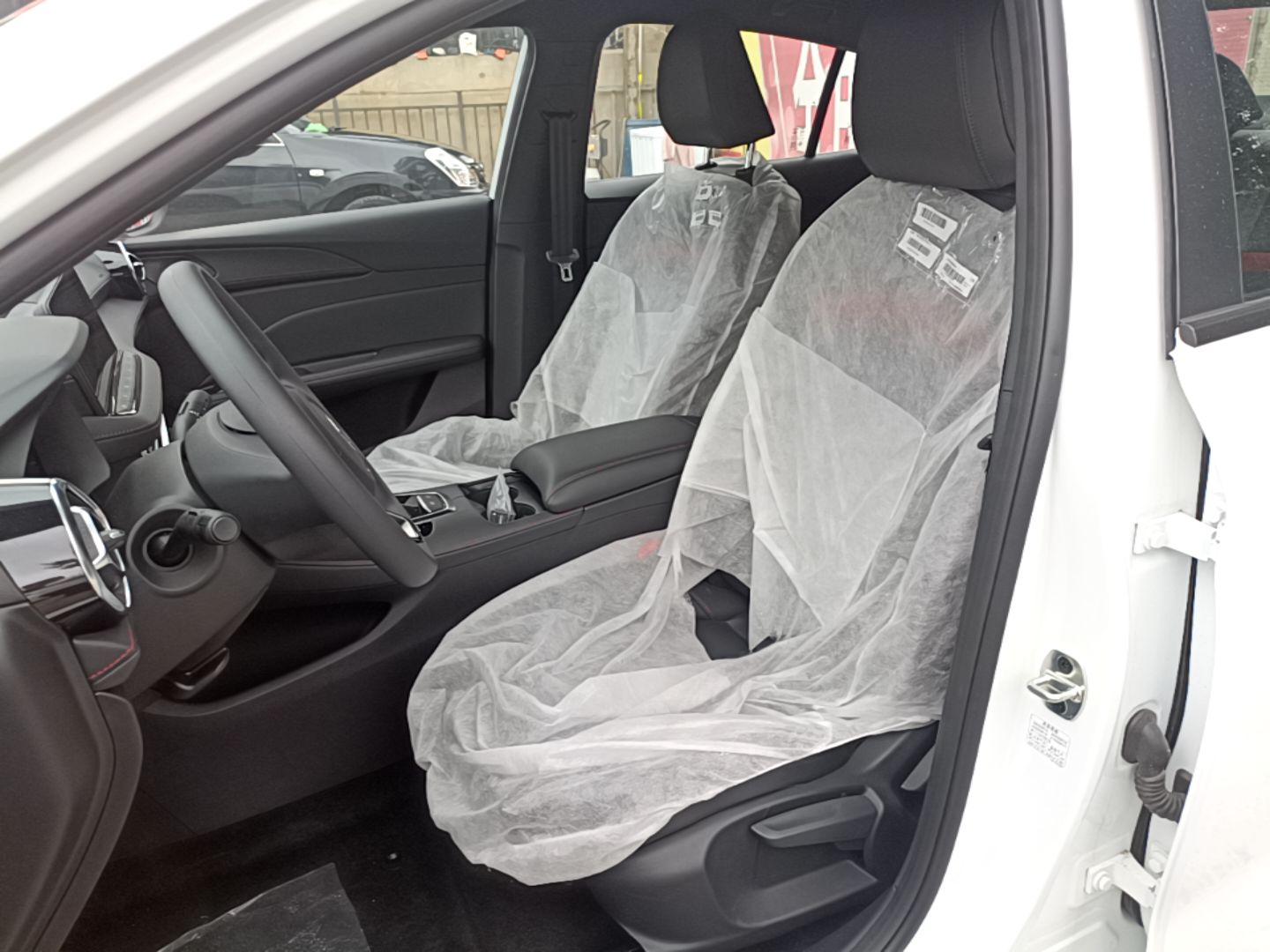 Front Interior