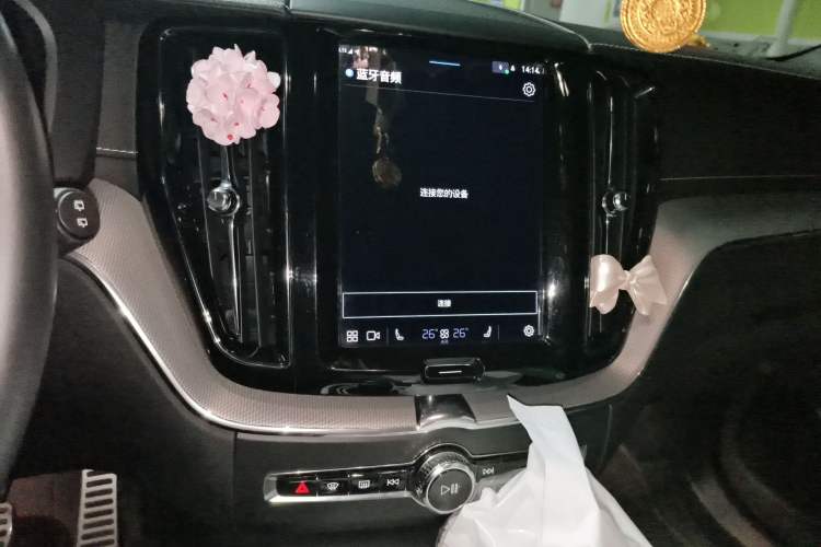 Used Volvo XC60 2022 B5 4x4 Smart & Advanced Sport Edition Audio And AC Panel