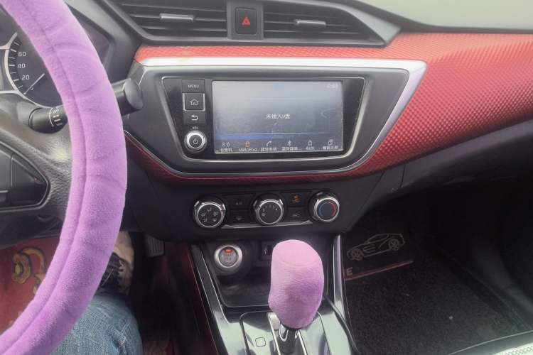 Used Nissan Lannia 2016 1.6L CVT Smart Cool Edition Audio And AC Panel