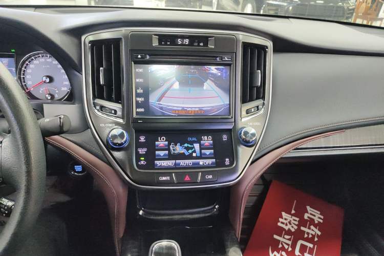 Used Toyota Crown 2017 2.0T Sport Edition