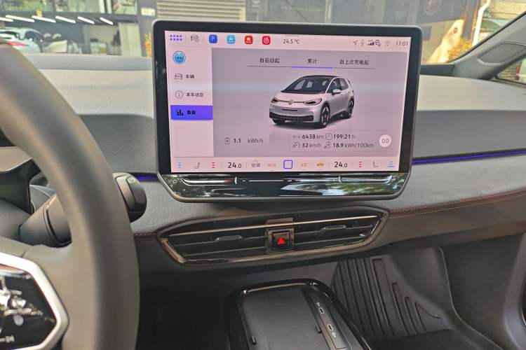 Used Volkswagen ID.3 2025 Revised Version Smart Edition Ultimate Intelligence Version