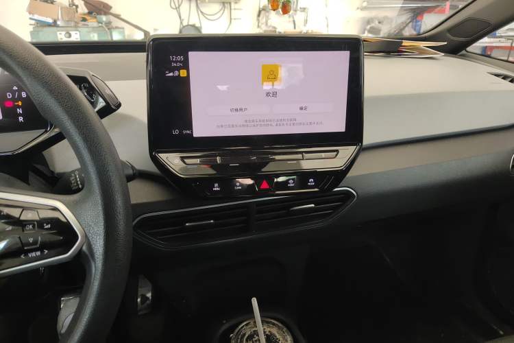 Used Volkswagen ID.3 2023 Upgraded Model Pure Intelligent Enjoyment Version
