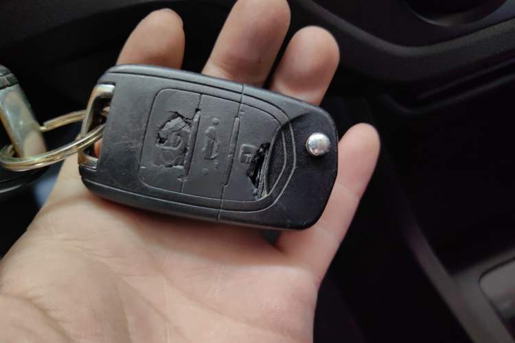 Used Baojun 360 2018 1.5L Automatic Elite Version National V Vehicle Key