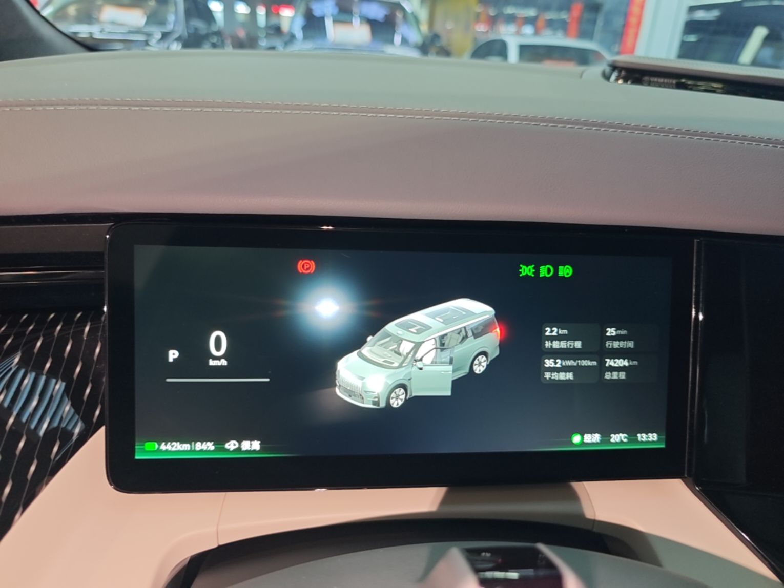 Zeekr 009 2024 Six-Seat Executive Version 4WD 108 kWh — снимка 14