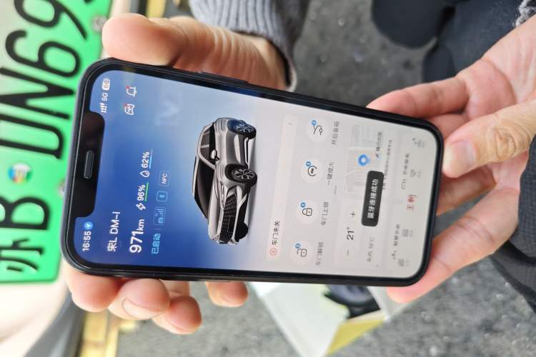 Used BYD Song L DM-i 2024 112 km Beyond Edition
