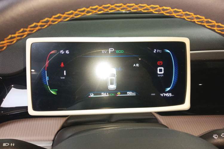 Used BYD Song Pro New Energy 2024 HONOR Edition DM-i 71KM Navigation Model Instrument Cluster