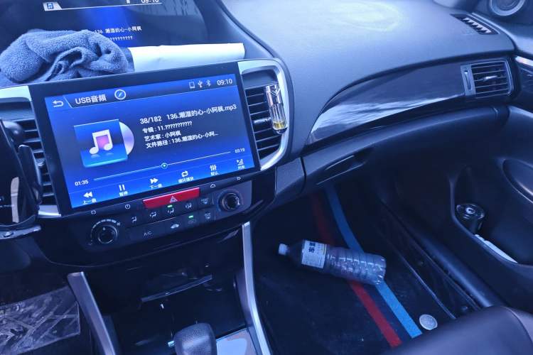 Used Honda Accord 2016 2.0L Comfort Edition
