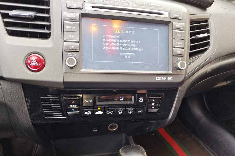 Used Honda Civic 2013 10th Anniversary 1.8L Automatic Luxury Edition Audio And AC Panel