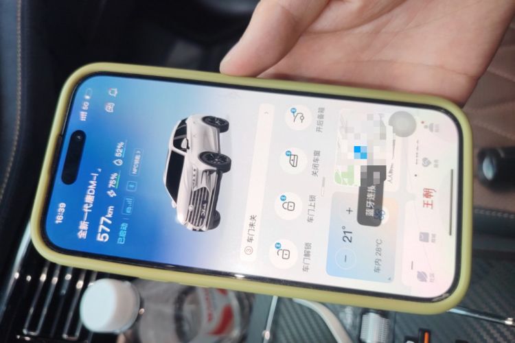 Used BYD Tang New Energy 2021 DM-i 112KM Prestige Model