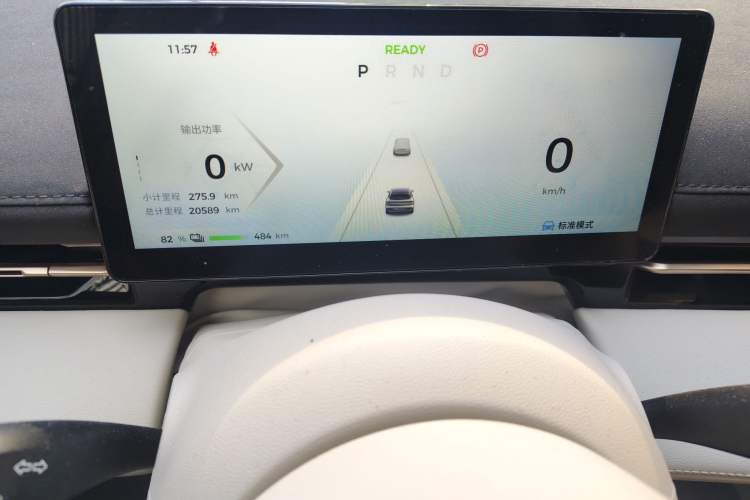 Used Baojun Yunhai 2024 600km Pure Electric Version
