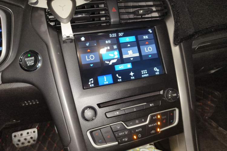 Used Ford Mondeo 2017 2.0L HEV Zhihao Model