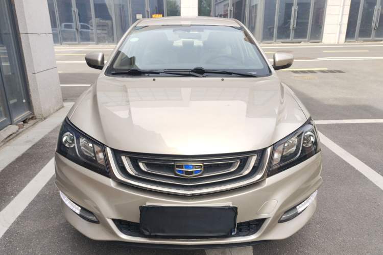 Used Geely Auto Emgrand 2017 Sedan Million Edition 1.5L Manual Luxury Model Front