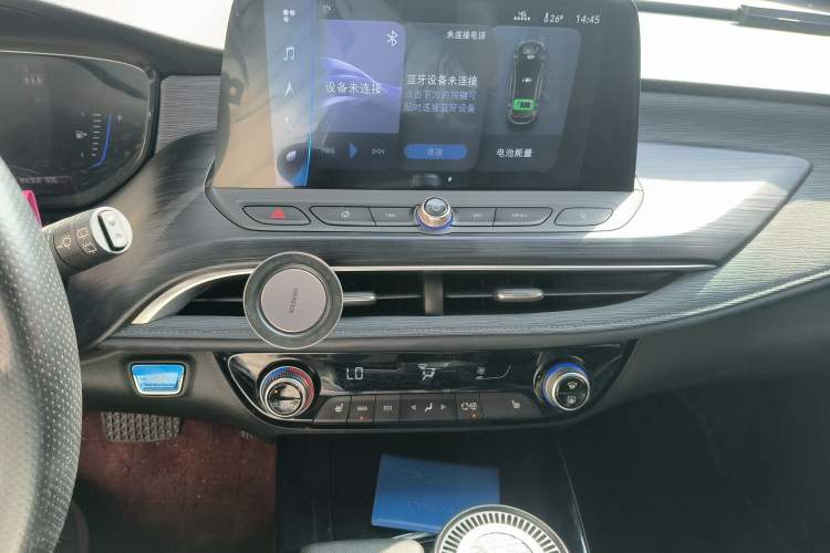 Used Buick Velite 6 2022 Plug-in Hybrid Connected Smart Edition
