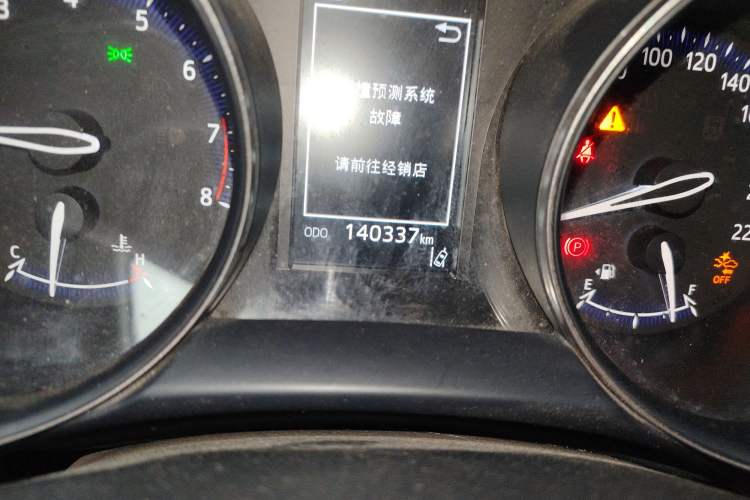 Used Toyota C-HR 2020 2.0L Leading Edition