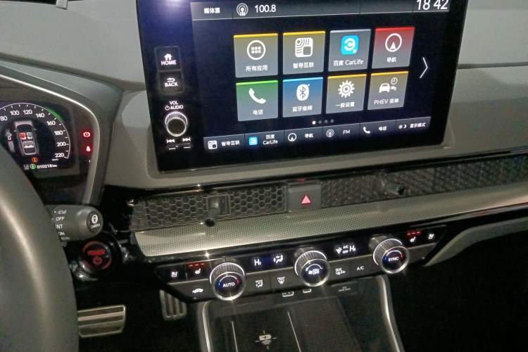 Used Honda Breeze New Energy 2023 ePHEV Ultimate Edition
