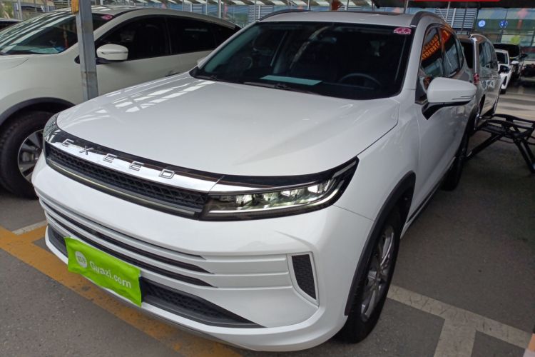 Used EXEED Zhuifeng 2022 Chasing the Waves Edition 1.5T CVT Good Things Peanut Edition