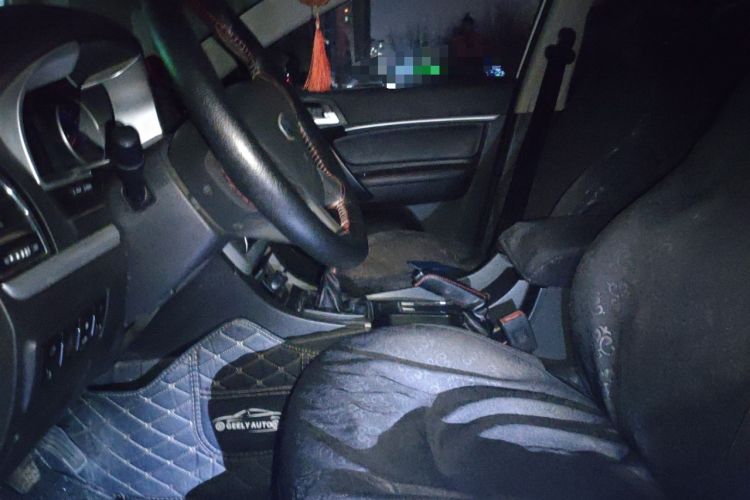 Used Geely Auto Emgrand 2014 Hatchback 1.5L Manual Fashion Edition