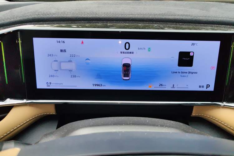 Used Geely Auto FX11 2023 2.0TD DCT Prestige Edition
