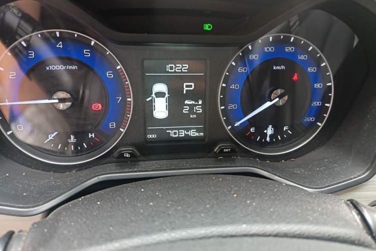 Used Geely Auto Vision X3 2020 1.5L CVT Luxury Model