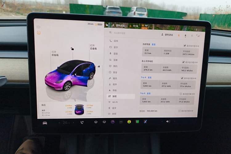 Used Tesla Model Y 2022 Rear-Wheel-Drive Version