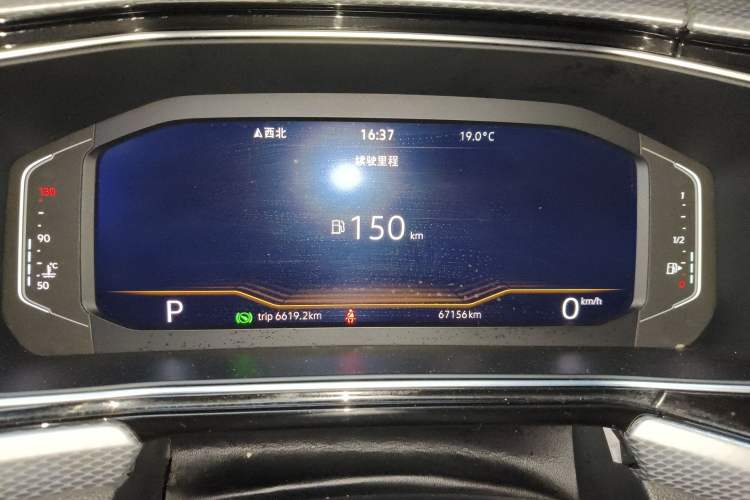 Used Volkswagen Tacqua 2021 1.5L Automatic Yue Zhi Lian Edition Instrument Cluster