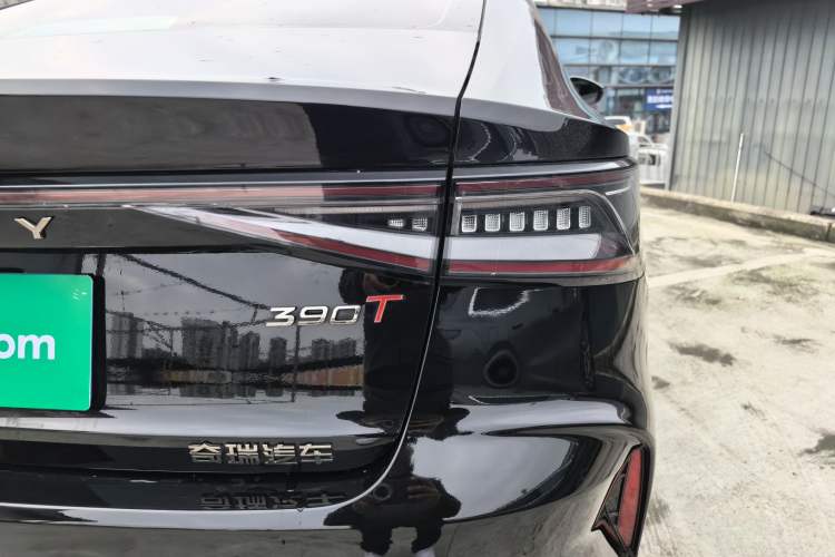 Used Chery Arrizo 8 2023 High-Performance Edition 2.0T DCT Powerfully Equipped