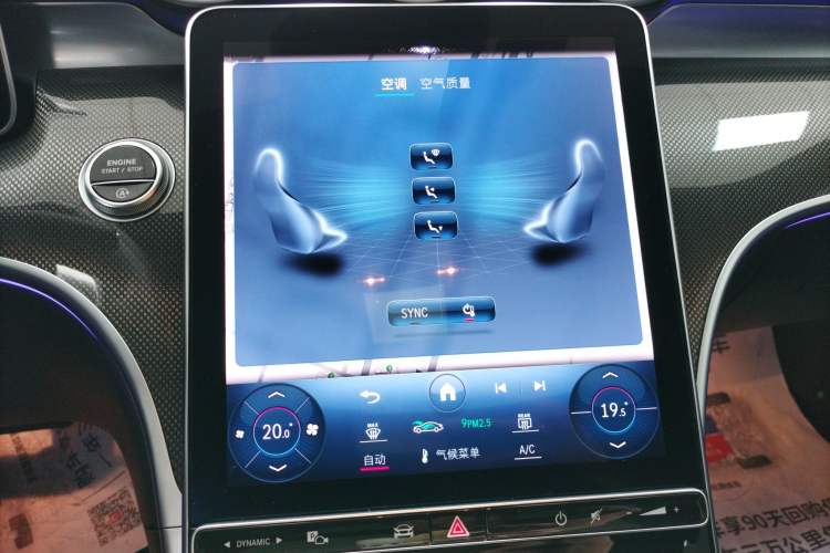 Used Mercedes-Benz C-Class 2024 Restyled C 260 L Sport Edition Audio And AC Panel