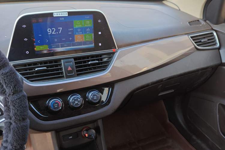 Used Baojun 310W 2017 1.5L Manual Fashion Model China V
